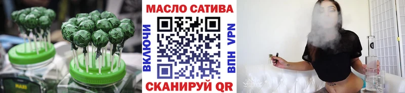 Печенье с ТГК конопля  купить наркоту  Дзержинский 
