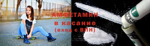 ПСИЛОЦИБИНОВЫЕ ГРИБЫ Бугульма