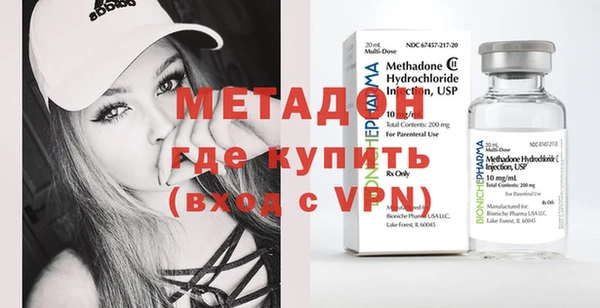 прущая мука Бородино