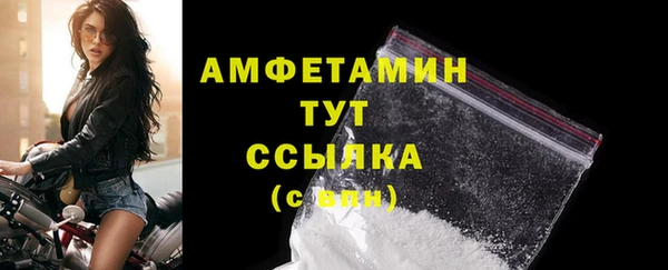 прущая мука Бородино