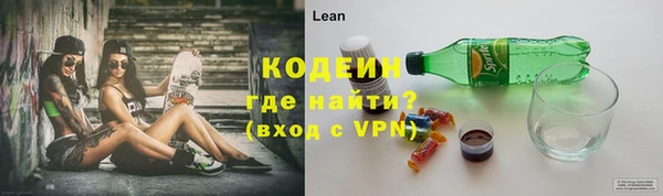 мефедрон мука Богданович