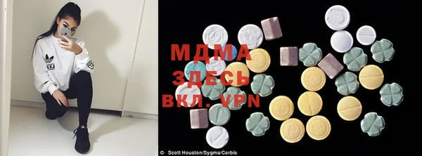 прущая мука Бородино