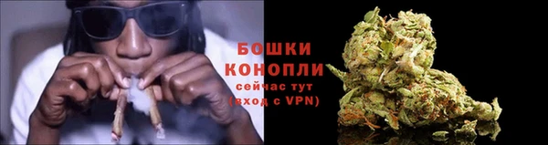 дистиллят марихуана Богородск