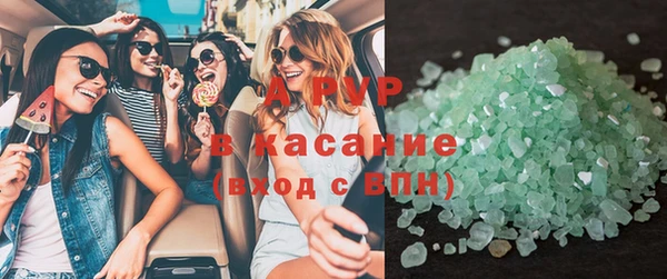 прущая мука Бронницы