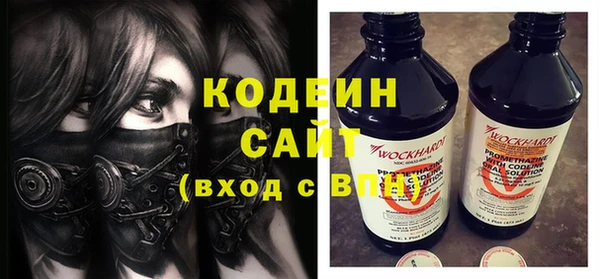 прущая мука Бородино