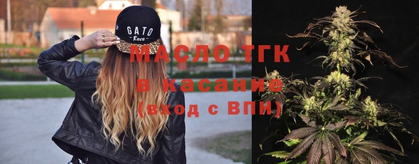прущая мука Бронницы