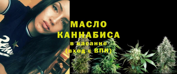 прущая мука Бородино