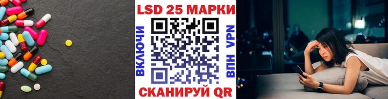 ЛСД экстази ecstasy  сколько стоит  Дзержинский 